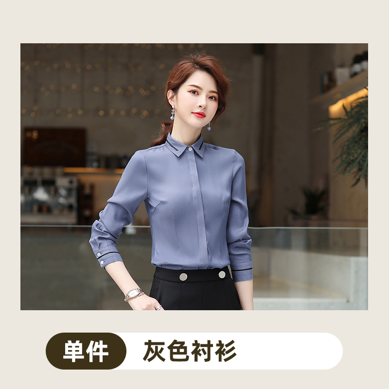 Professional nữ Mang 2017 Summer New Suit Armor Editing Mobile Bank Workwear Uniform