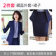 Professional nữ Mang 2017 Summer New Suit Armor Editing Mobile Bank Workwear Uniform