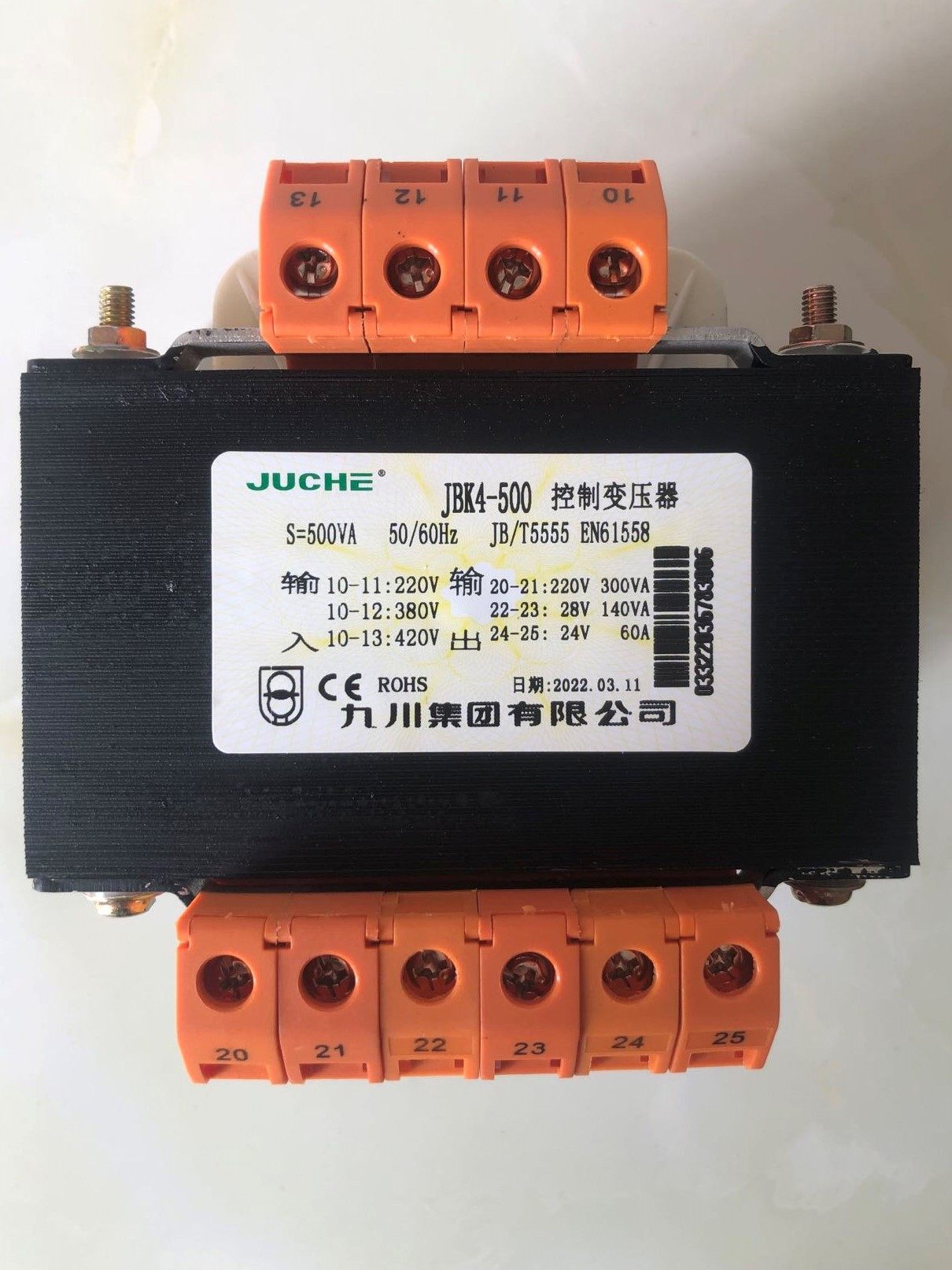 [USD 76.12] Directly Sold Jiuchuan Juche JBK4-630 Machine Tool Control ...