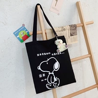 Nuby, черная подвеска, плюшевая