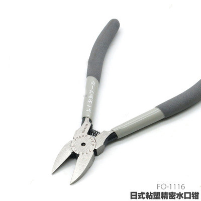 Fukuoka tool nozzle pliers 6 inch oblique mouth pliers industrial grade wire cutter electronic mini scissors model scissors FO-1116