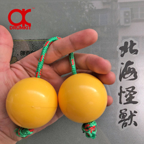 Percussion instrument Drumkit Rhythm sand ball asalato patica Sand hammer Beginner beginner pain Yang high tiger model