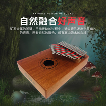 Percussion Instrument Childrens 17-tone kalimba kalimba Kenya Likembe Thumb Piano