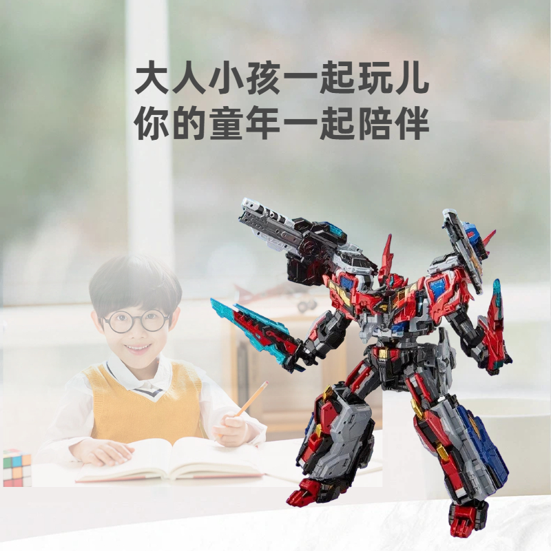 暴玄雪金刚：守护和平的机甲战士玩具新星