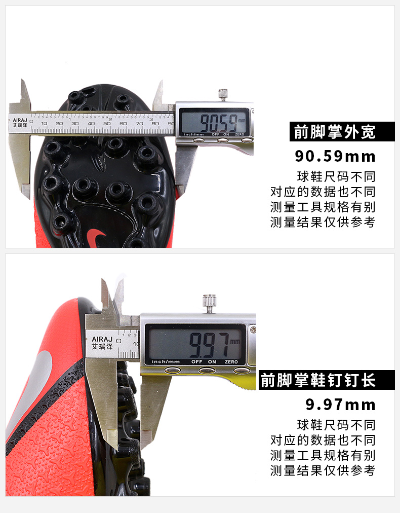Giày Nike Nike nam 2019 mùa xuân mới cỏ nhân tạo thể thao AG giày móng tay ngắn AQ9288-600 - Giày bóng đá giày the thao nam giá rẻ