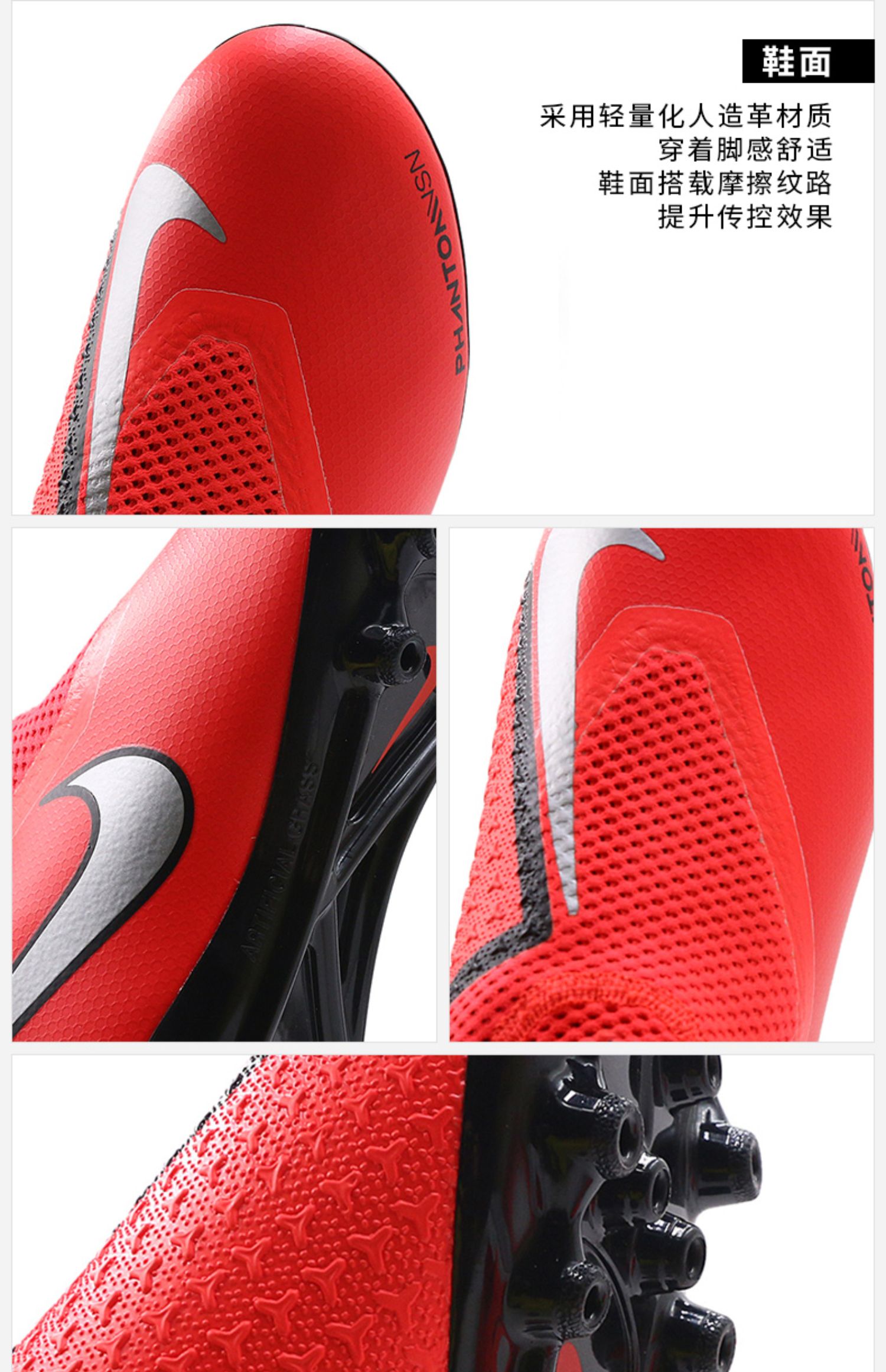 Giày Nike Nike nam 2019 mùa xuân mới cỏ nhân tạo thể thao AG giày móng tay ngắn AQ9288-600 - Giày bóng đá giày the thao nam giá rẻ
