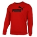 Áo len trắng nam PUMA Hummer 2019 mùa thu mới xâu chuỗi tiêu chuẩn thể thao chạy áo thun 580437 - Thể thao lông cừu / jumper hoodie hồng Thể thao lông cừu / jumper