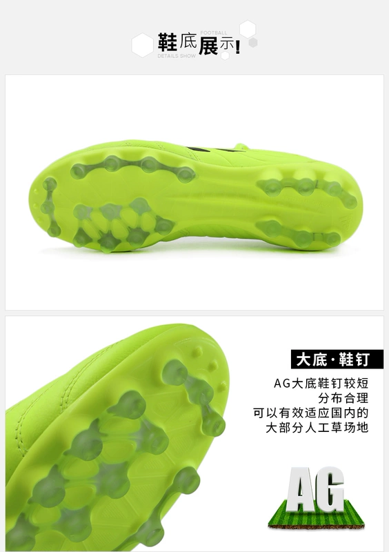 Giày Adidas Adidas nam 2019 mùa thu mới giày thể thao thông thường thấp để giúp giày bóng đá thời trang EE8152 - Giày bóng đá