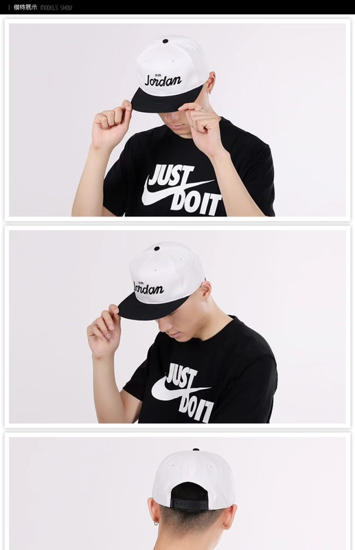 NIKE Nike hat nam hat 2019 mùa hè mới JORDAN mũ thể thao giản dị mũ chống nắng AV8448-687 - Mũ thể thao