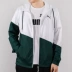 PUMA Hummer nam 2019 mùa xuân mới thể thao màu gió kết hợp áo khoác trùm đầu 517354-02 - Áo khoác thể thao / áo khoác Áo khoác thể thao / áo khoác