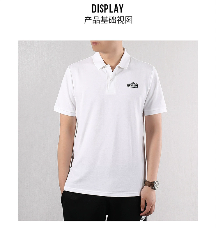 NIKE Nike trắng POLO áo sơ mi nam 2019 hè mới thể thao giản dị ve áo tay ngắn AR2322-100 - Áo polo thể thao