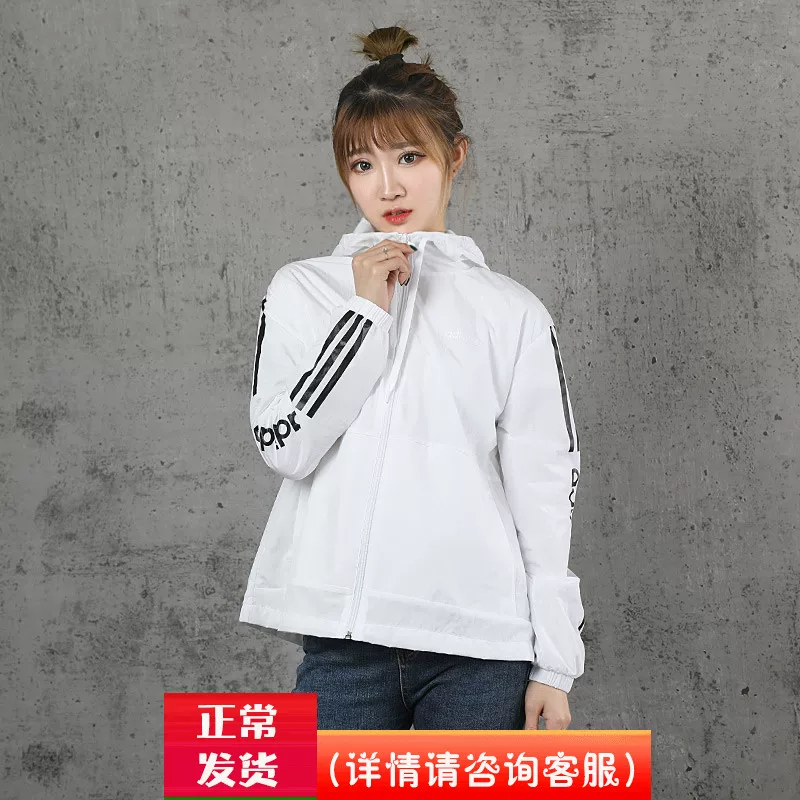 Adidas, spring windproof jacket for leisure with hood, 2020