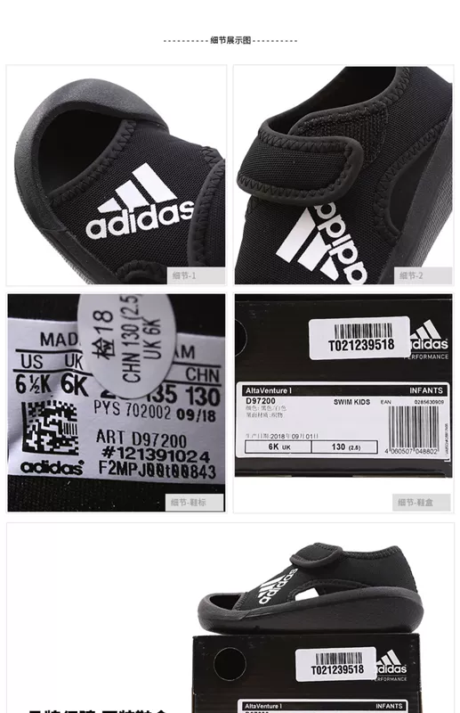 Giày thể thao Adidas Adidas trẻ em dép thể thao mùa hè 2019 bé trai và bé gái Velcro - Giày dép trẻ em / Giầy trẻ