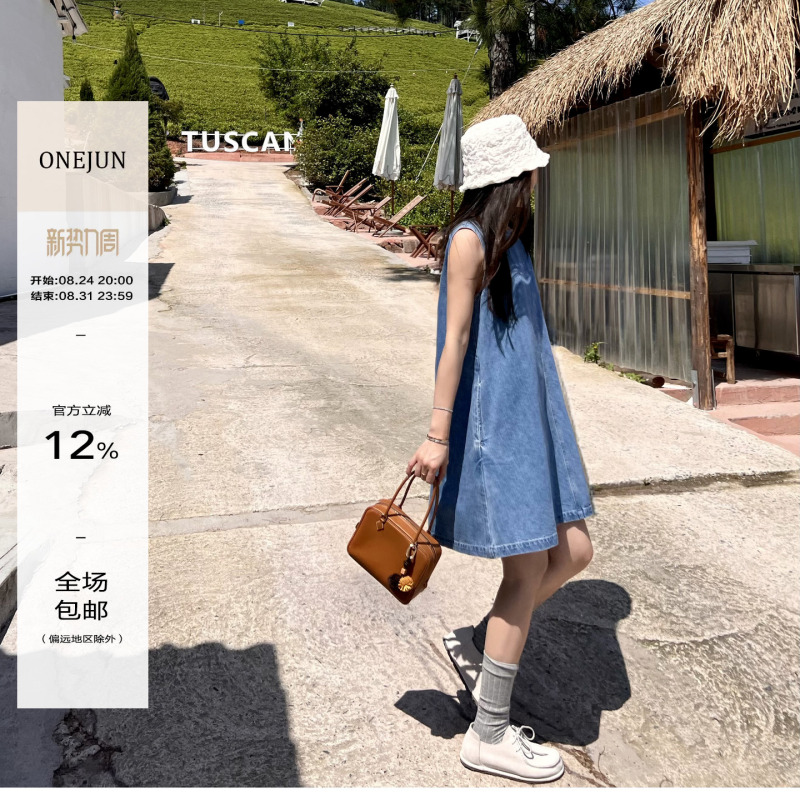 【Dingdang Onejun】Korean Retro Washed Denim Sleeveless Dress, Simple Texture, Loose Skirt for Women, Summer 【Dingdang Onejun】Korean Retro Washed Denim Sleeveless Dress, Simple Texture, Loose Skirt for Women, Summer