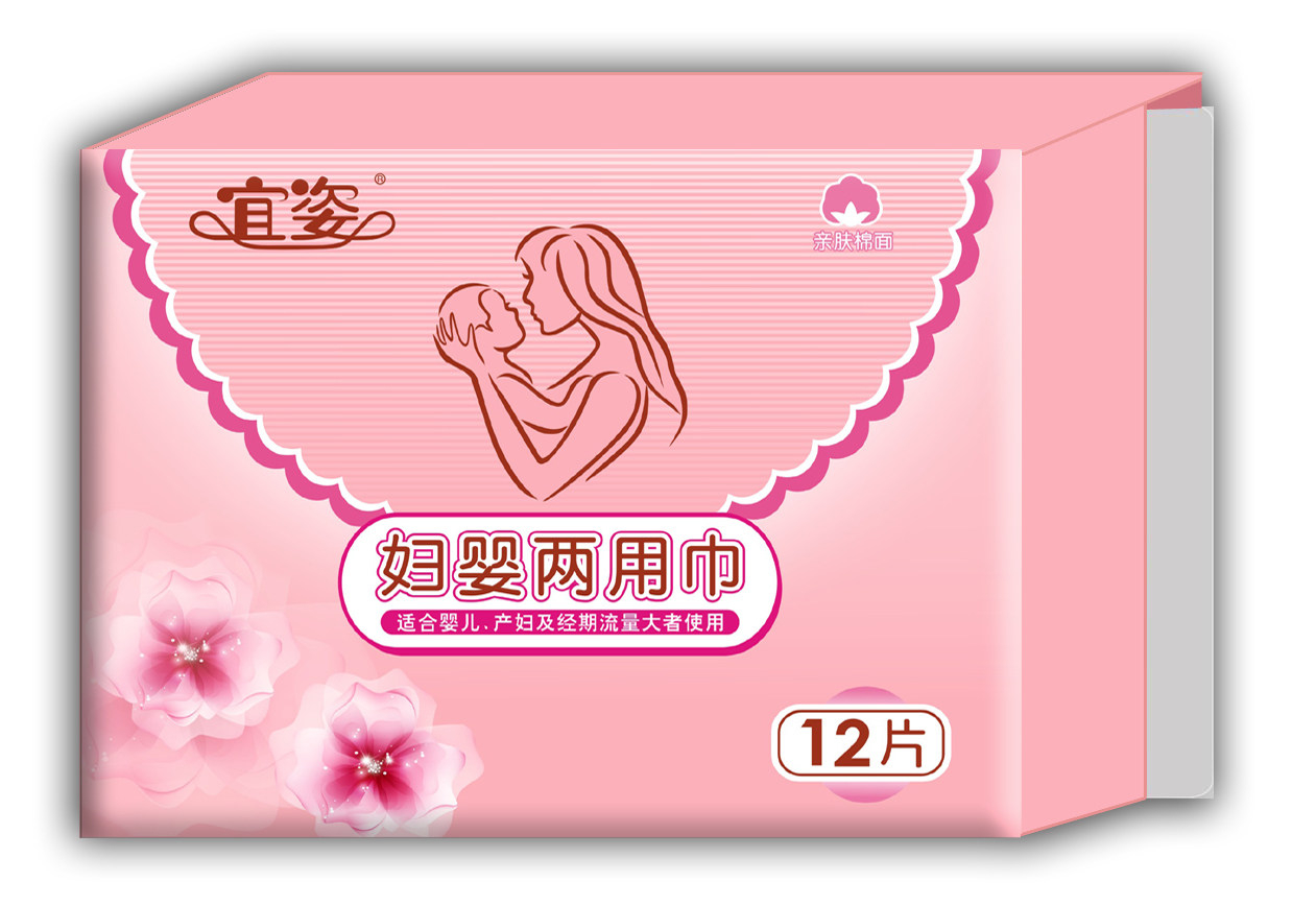 (full 48 promotions) 12 slices of mommy baby maternity towel (thick cotton) maternal towel sanitary cotton