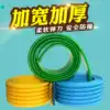 Thickened and widened kindergarten anti-collision strip Child protection protection baby table corner anti-bump wall sticker pvc soft bag