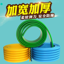  Thickened and widened kindergarten anti-collision strip Child protection protection baby table corner anti-bump wall sticker PVC soft bag