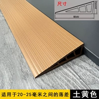 Коричневый [длина 60см, высота 20мм, с перепадом 20-25мм