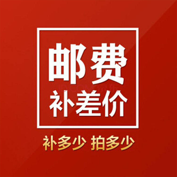 The supplement for the premium price is dedicated to the cost of the