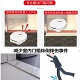 Подметальный коврик для скалолазания с роботом, порог, наклон в гору, домашний нескользящий, устойчивый к давлению коврик для раздвижной двери