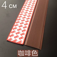 Ширина самолета кофейного цвета шириной 4 см