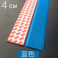 Ширина синего плоскости 4 см шириной