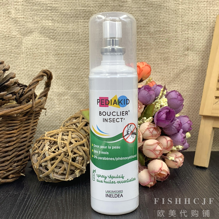 French pediakid Pedique baby children mosquito repellent spray mosquito baby anti-mosquito bite