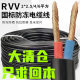 Copper-clad aluminum Jieyang Puning wear-resistant high quality
