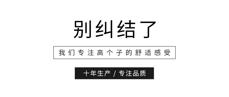 Quần lửng nữ cao siêu dài cộng với nhung dày sọc chân tất chân mỏng chân mùa thu và đông sản phẩm mới