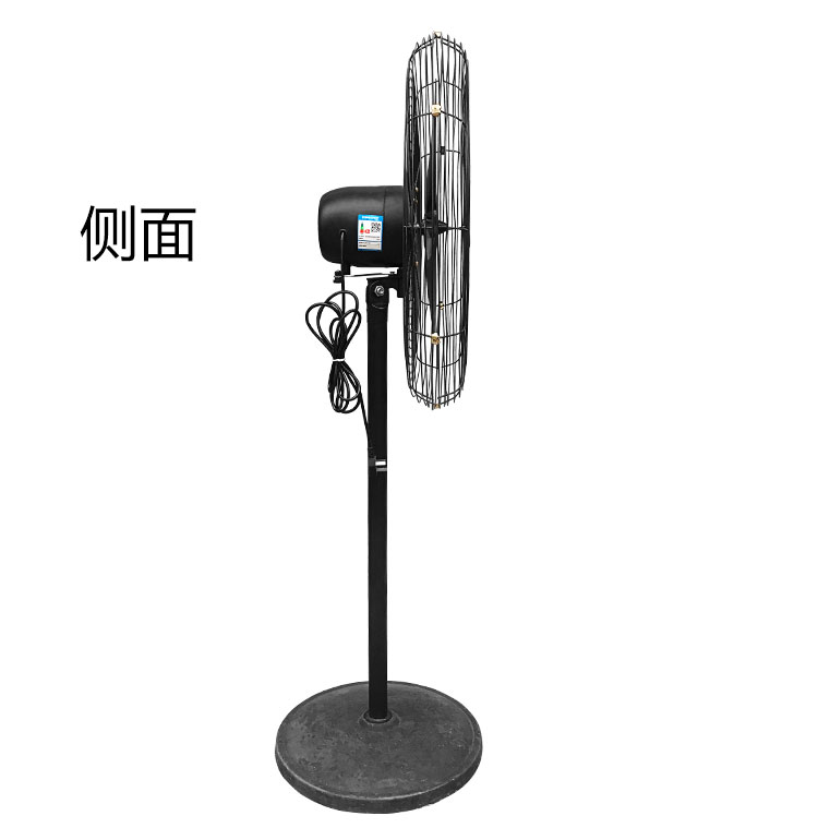 Quạt điện công nghiệp quạt sàn treo tường quạt cơ khí công suất cao mạnh mẽ dây đồng động cơ lắc đầu quạt nhà máy - Quạt điện quạt điều hòa mini điện máy xanh