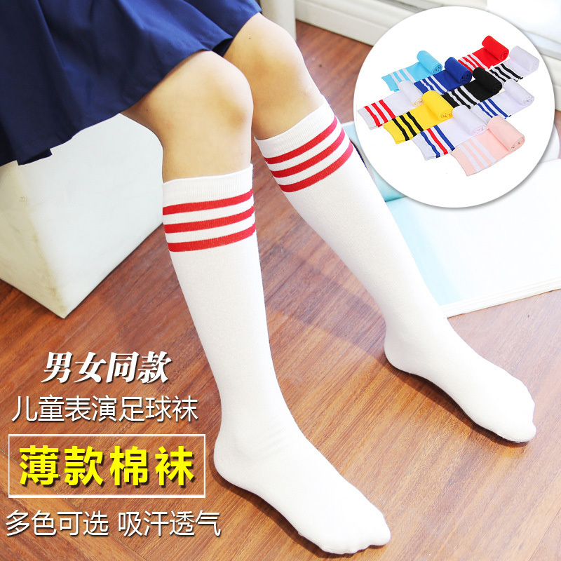 Spring and summer thin section boys and girls stockings Students striped tube socks Children knee high tube socks Cotton football socks