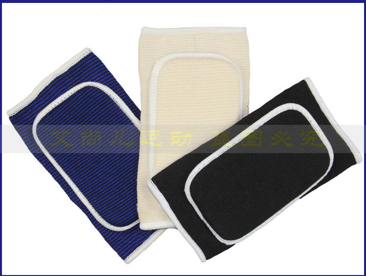 Protection sport - Ref 584307 Image 11