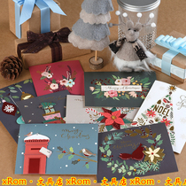 New Christmas greeting card business creative Christmas gift handmade three-dimensional decal Christmas card Thanksgiving card
