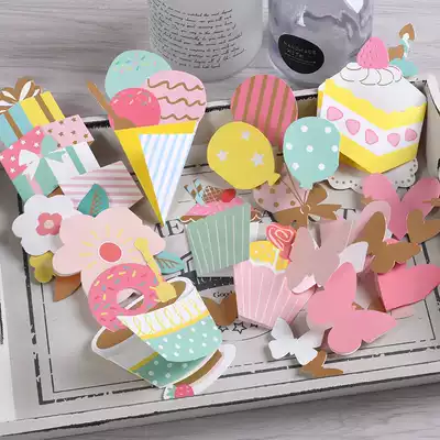 Yihe Nuo cute shape mini card Blessing greeting card Valentine card Birthday card Universal card MINI-1801