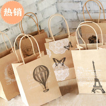 5 beautiful super thick Kraft paper gift bag birthday gift bag paper bag jewelry bag