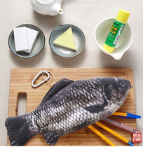 June 1 South Korea simulation creative fish pen bag crucian fish salted fish pen bag stationery bag students men and women pencil box pencil box