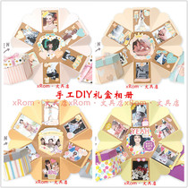 Explosive box surprise photo album diy handmade creative romantic gift box photo album birthday gift for boyfriend