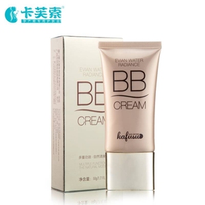 孕妇bb霜遮瑕强保湿怀孕期专用