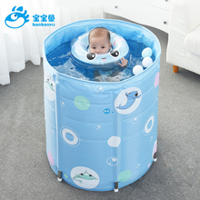 【加大1.5米】儿童成人充气三层游泳池