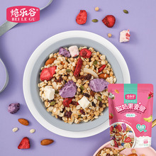 【两包】焙乐谷水果代餐燕麦片800g