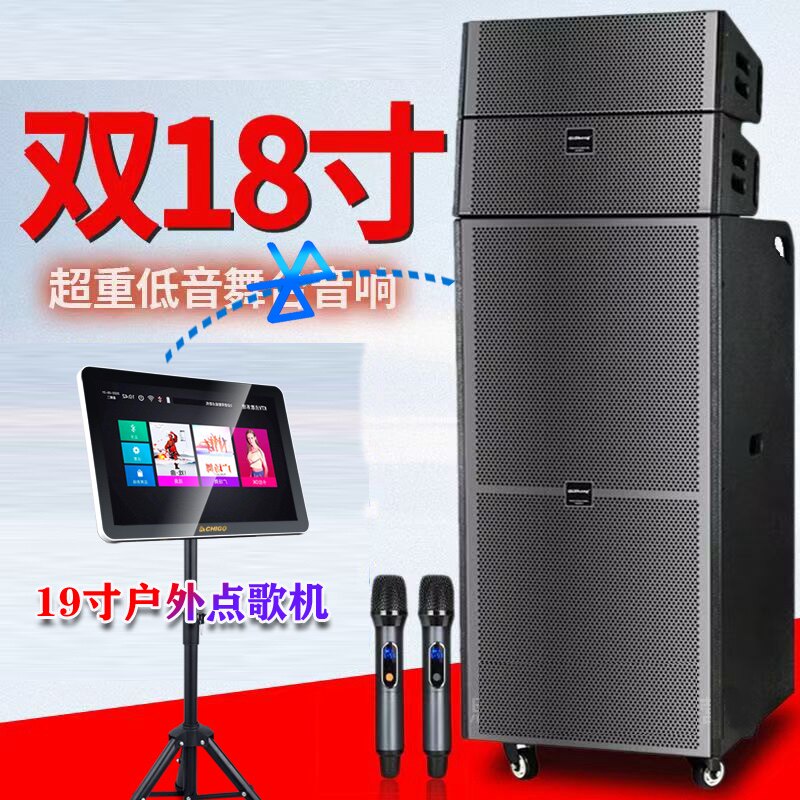 广州博晨电子