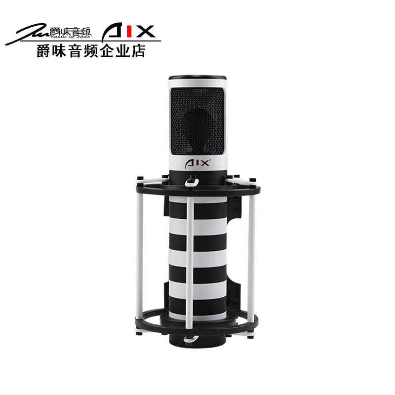 AIX RC-X1 Rocket Barrel Microphone Love Show Computer Desktop Internet K Song Live Mic