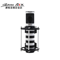 AIX RC-X1 Bazooka microphone Love Show computer desktop network K song live microphone
