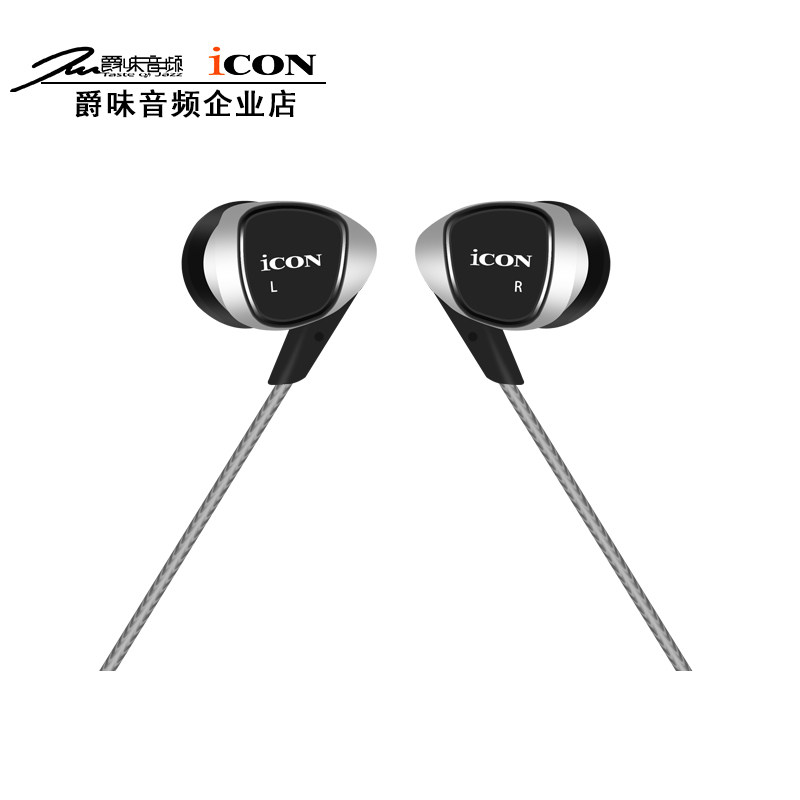Eken ICON Element Semi-In-Ear-Type Listening Headphone K Song Live Mobile Phone Computer General Ear Hanging Ear
