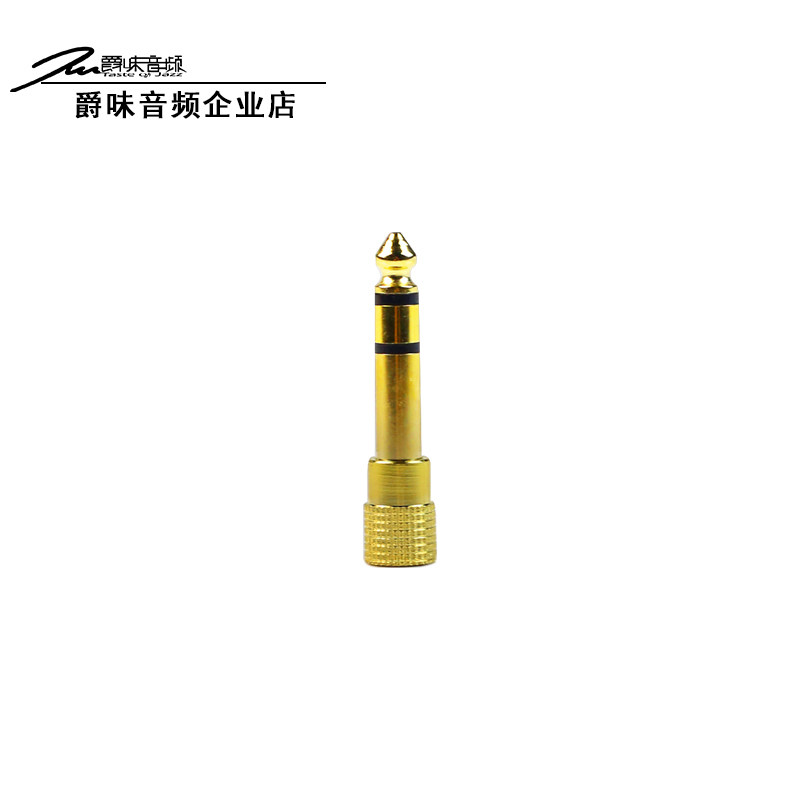 Juwei audio adapter 3 5 to 6 5 6 5 to 3 5 metal