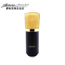 Jessyat black gold years network K song dating host hanging cantilever capacitor Mai