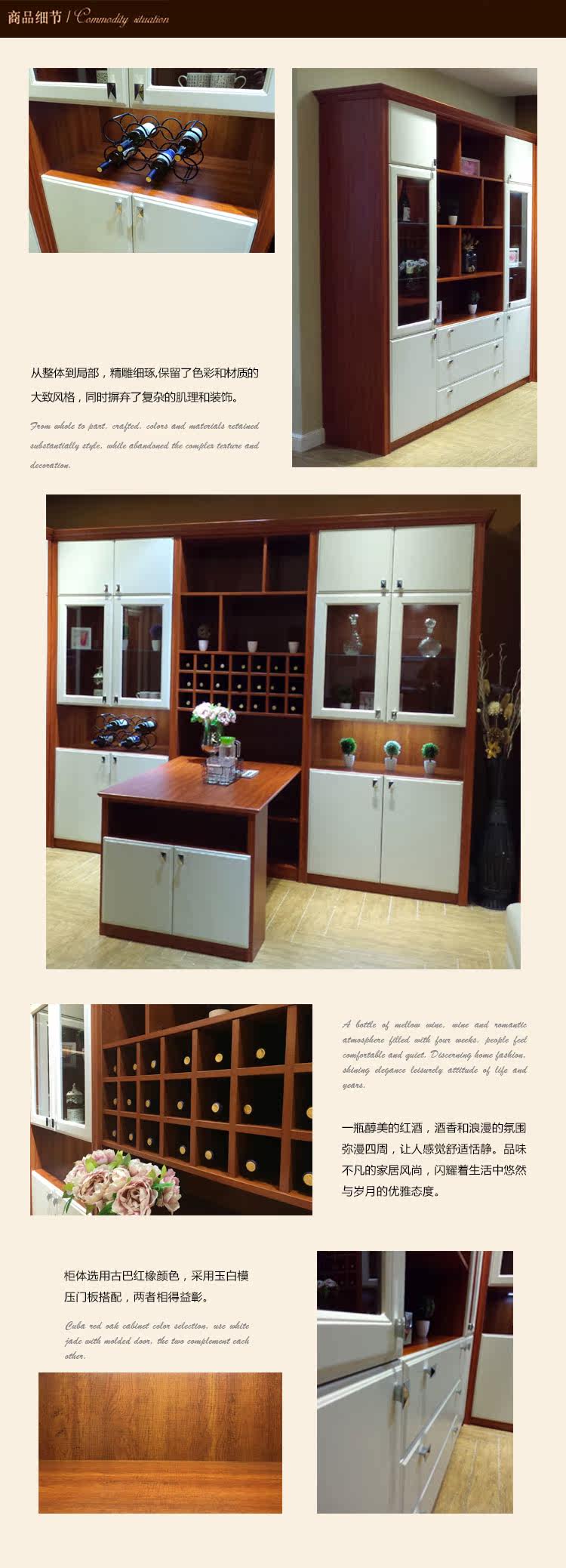 Shangpu Restaurant Computer new_02.jpg