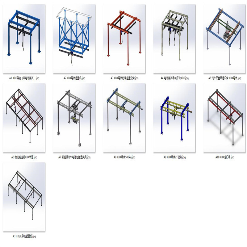 Kbk Guide Rail Lifting Machinery Equipment Case Study Collection of 13 Sets A846 3D Drawings Mechanical Design Materials Sw