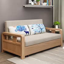 Solid wood sofa bed for sitting and sleeping 1 5 m 1 8 m Foldable small family room book room single double multifunction