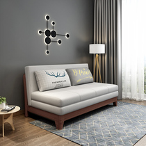 Solid Wood Sofa Bed small family type Living room Multi-functional oak latex Foldable single double for sitting and sleeping with sofa bed